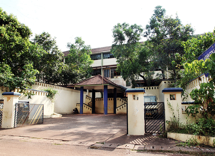 Malabar College of Arts and Science Koyilandi Academic Building photo 1