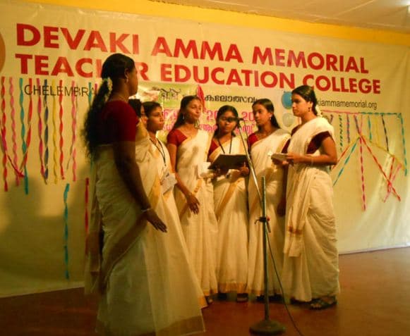 Devaki Amma Memorial Teacher Education College Chelambra Malappuram College Events photo 2