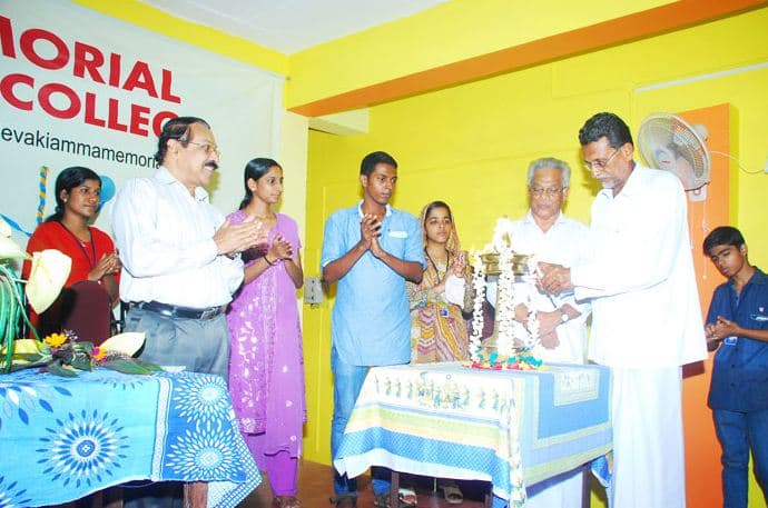 Devaki Amma Memorial Teacher Education College Chelambra Malappuram College Events photo 3