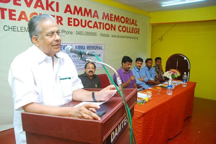 Devaki Amma Memorial Teacher Education College Chelambra Malappuram College Events photo 5