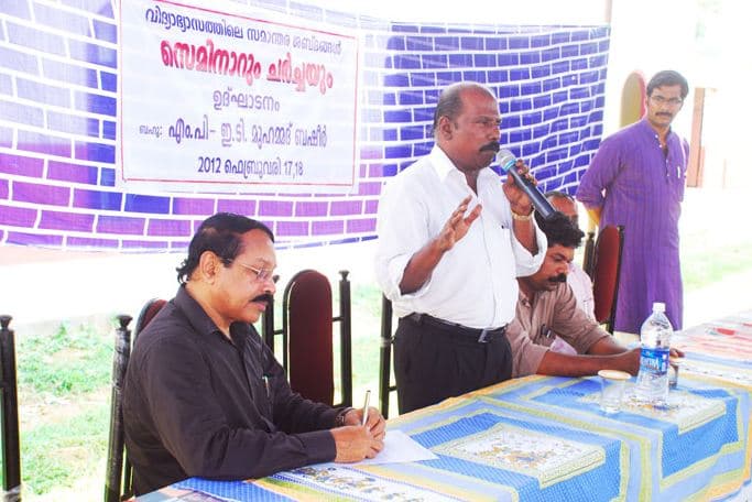 Devaki Amma Memorial Teacher Education College Chelambra Malappuram College Events photo 6