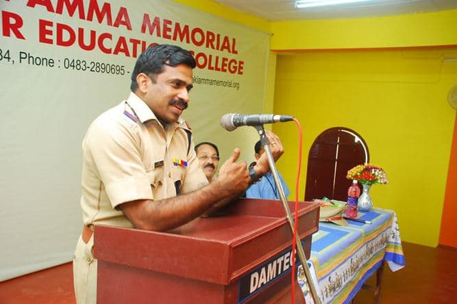 Devaki Amma Memorial Teacher Education College Chelambra Malappuram College Events photo 7
