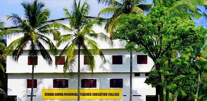 Devaki Amma Memorial Teacher Education College Chelambra Malappuram Academic Building photo 1