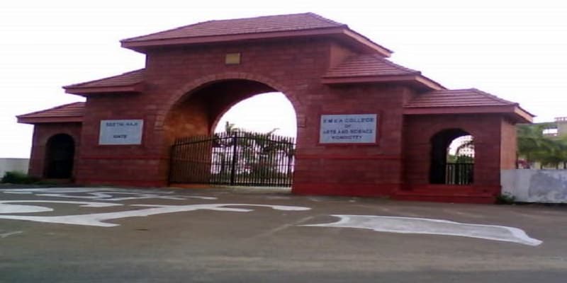 EMEA College of Arts and Science Kondotty Malappuram Campus photo 2