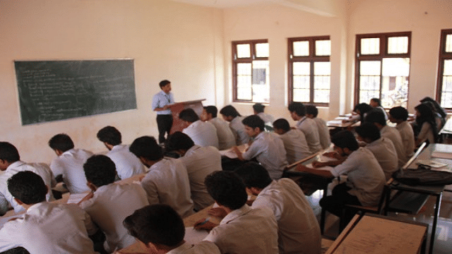 Gems Arts and Science College Malappuram Infrastructure and Facilities photo 6