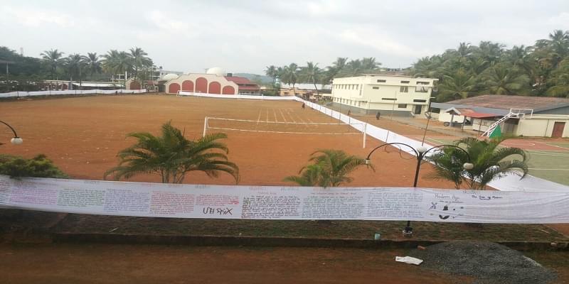 MES Keveeyam College Valanchery Malappuram Campus & Infrastructure photo 1