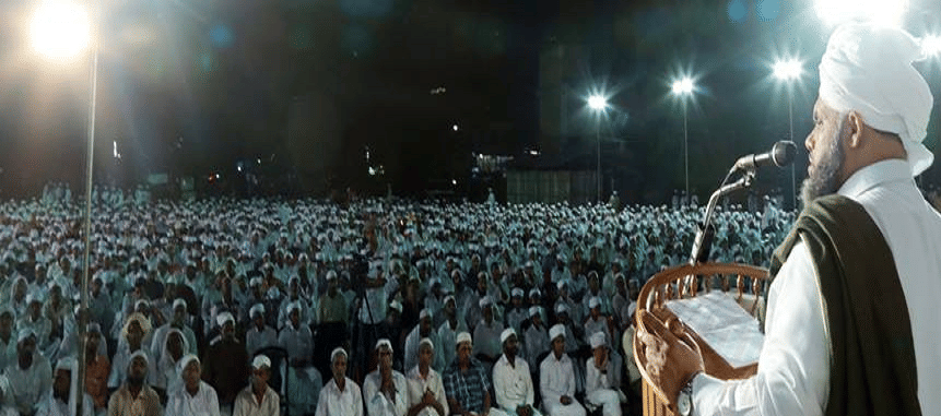 Ma'din Arts and Science College Malappuram Group Events photo 5