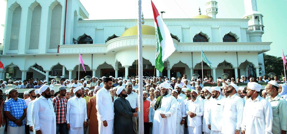 Ma'din Arts and Science College Malappuram Group Events photo 8