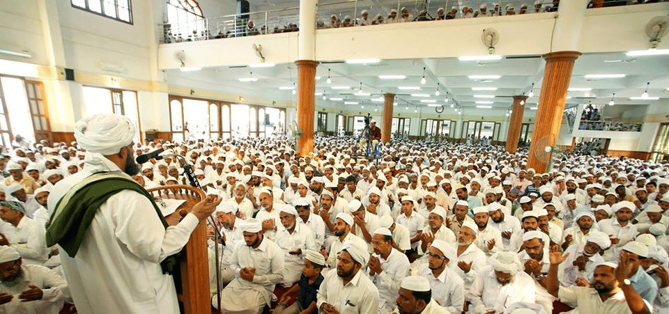 Ma'din Arts and Science College Malappuram Group Events photo 9