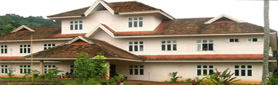 Sree Narayana College of Teacher Education Chelannur Kozhikode Academic Building photo 1