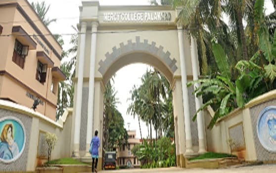 Mercy College Palakkad Academic Building photo 4