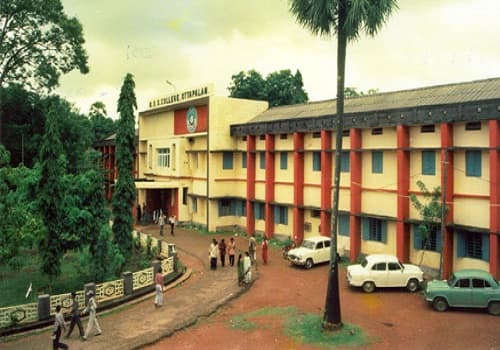 NSS College Ottpalam Campus and Infrastructure photo 1