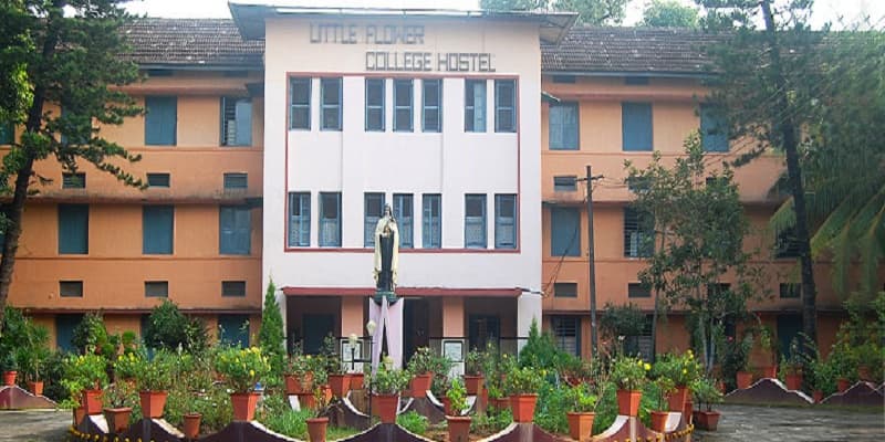 Little Flower College Guruvayoor Thrissur Campus& Infrastructure photo 1