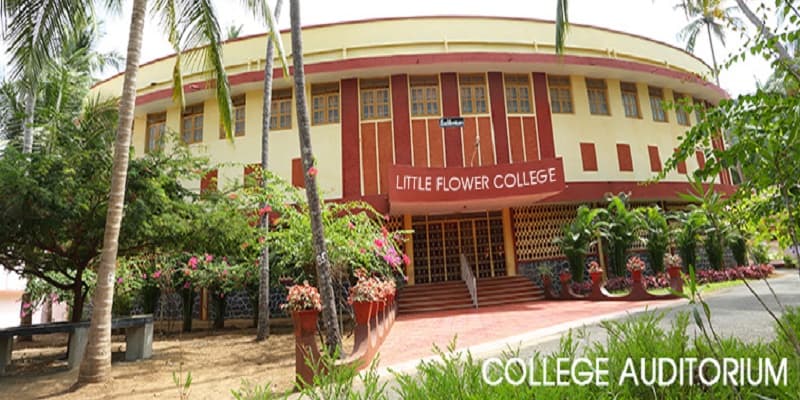 Little Flower College Guruvayoor Thrissur Campus& Infrastructure photo 2