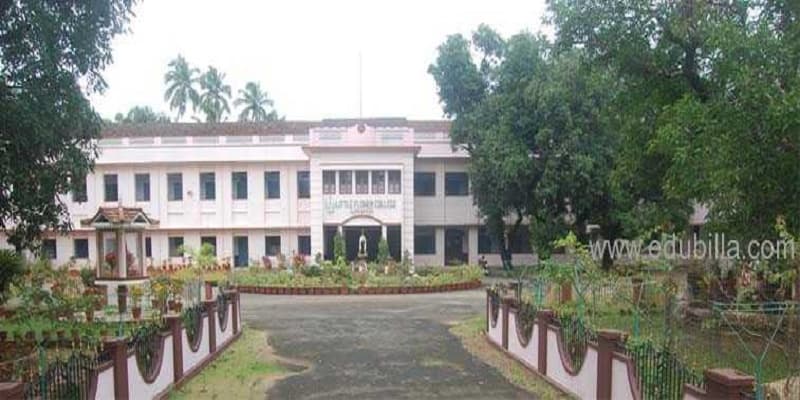 Little Flower College Guruvayoor Thrissur Campus& Infrastructure photo 4