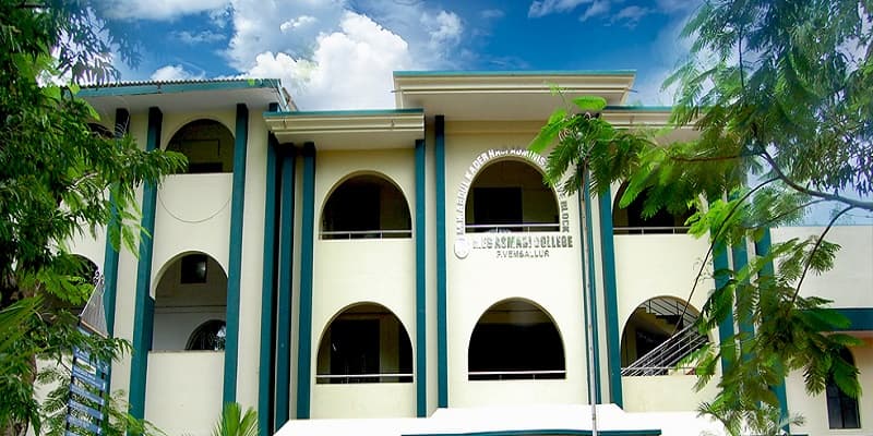 M.E.S. Asmabi College Kodungallur Campus photo 4