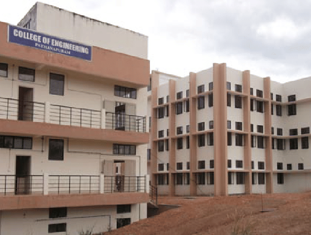 College of Engineering Pathanapuram Pathanamthitta Academic Building photo 2