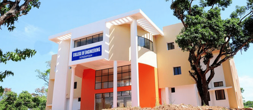 College of Engineering Pathanapuram Pathanamthitta Academic Building photo 3