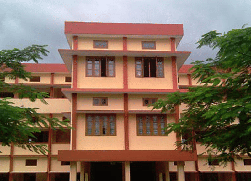 College of Engineering Poonjar Kottayam Academic Building photo 2