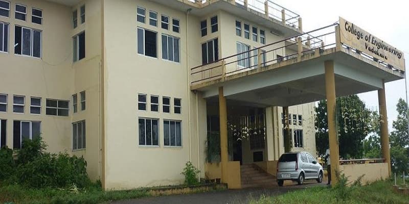 College of Engineering Trikaripur Kasaragod Campus photo 2