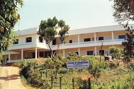 College of Engineering Karunagapally Campus Building photo 5