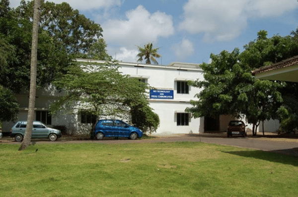 KVM College of Engineering and Information Technology Cherthala Campus photo 3