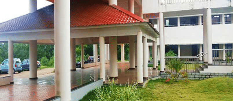 APJ Abdul Kalam Technological University Thiruvananthapuram Academic Building photo 1