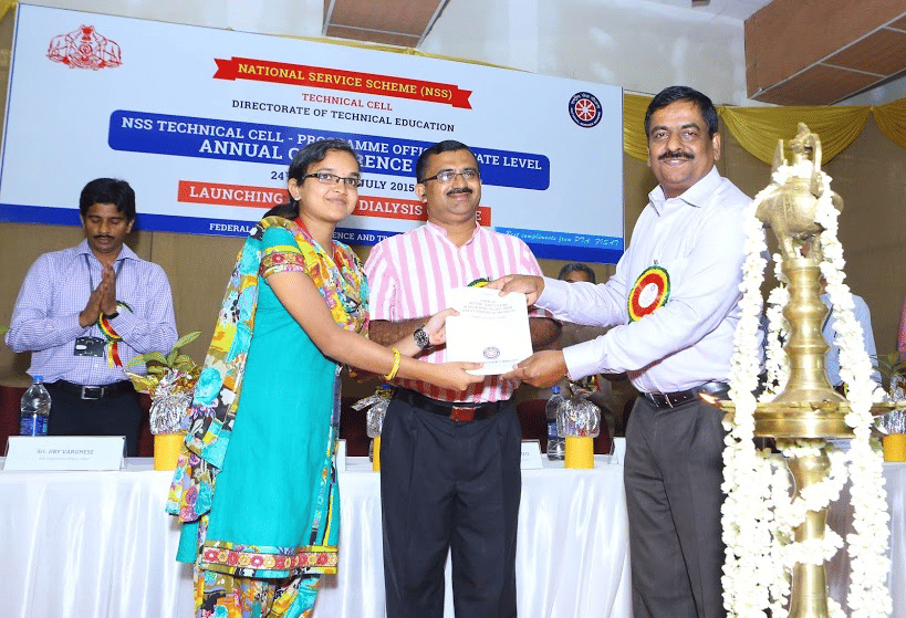 APJ Abdul Kalam Technological University Thiruvananthapuram Events photo 6