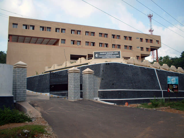 College of Engineering Adoor Pathanamthitta Campus photo 2