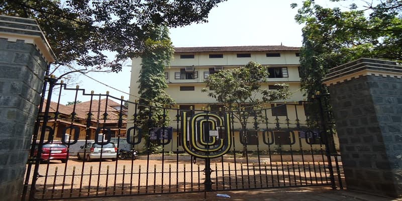 Union Christian College Aluva Infrastructure photo 1