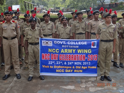 Government College Kottayam College Events photo 7