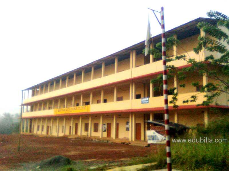 Sahodaran Ayyappan Smaraka S.N.D.P. Yogam College Konni Pathanamthitta Academic Building photo 1