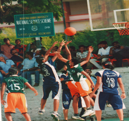 St. Peter's College Kolenchery Ernakulam Sports Day photo 1