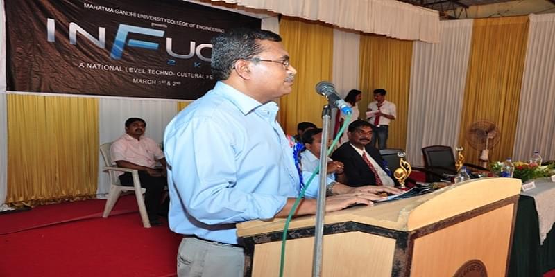 University College of Engineering, Mahatma Gandhi University Thodupuzha Infrastructure & Facility photo 2