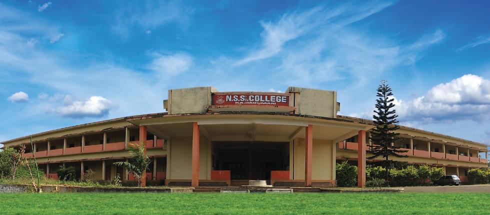 NSS College Rajakumari Idukki Campus Building photo 1