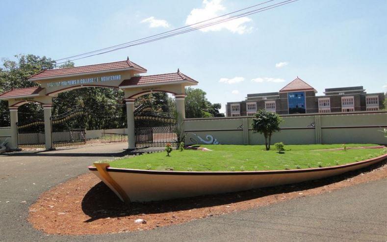 Baselios Mathews II College of Engineering Kollam Campus photo 4