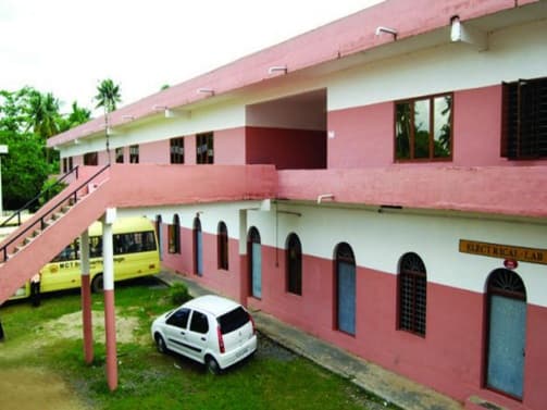 Kuttukaran Polytechnic College Ernakulam Campus photo 4