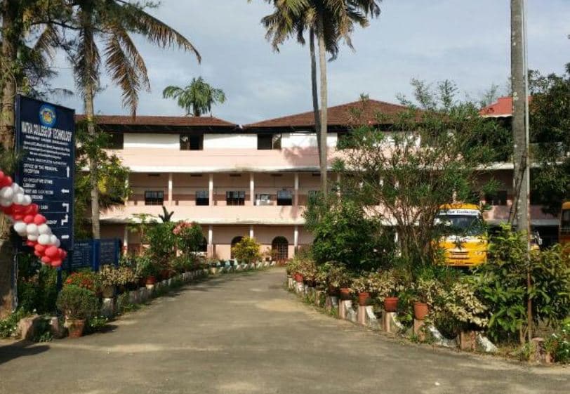 Kuttukaran Polytechnic College Ernakulam Campus photo 7
