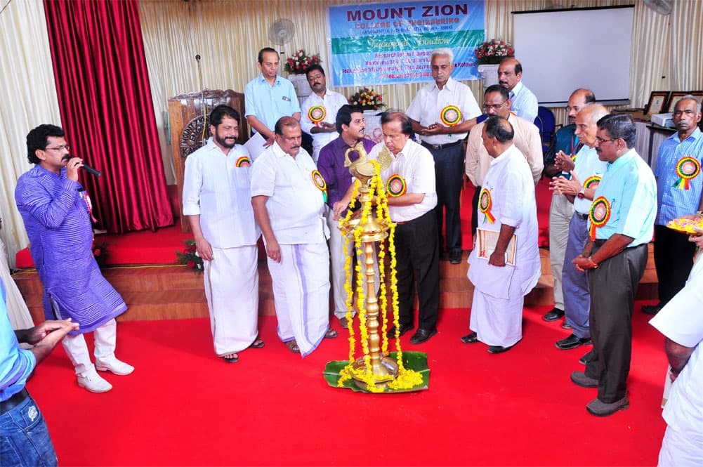 Mount Zion College of Engineering Pathanamthitta College Event photo 1