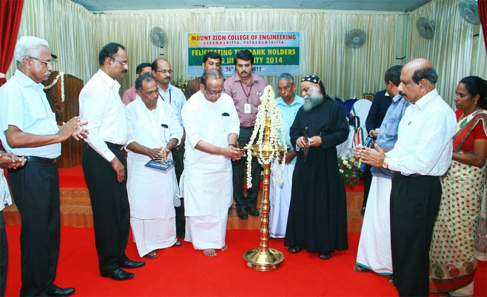 Mount Zion College of Engineering Pathanamthitta College Event photo 2