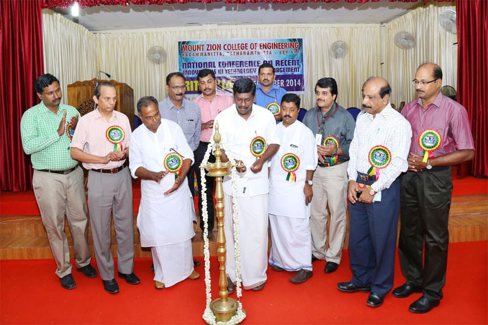Mount Zion College of Engineering Pathanamthitta College Event photo 3