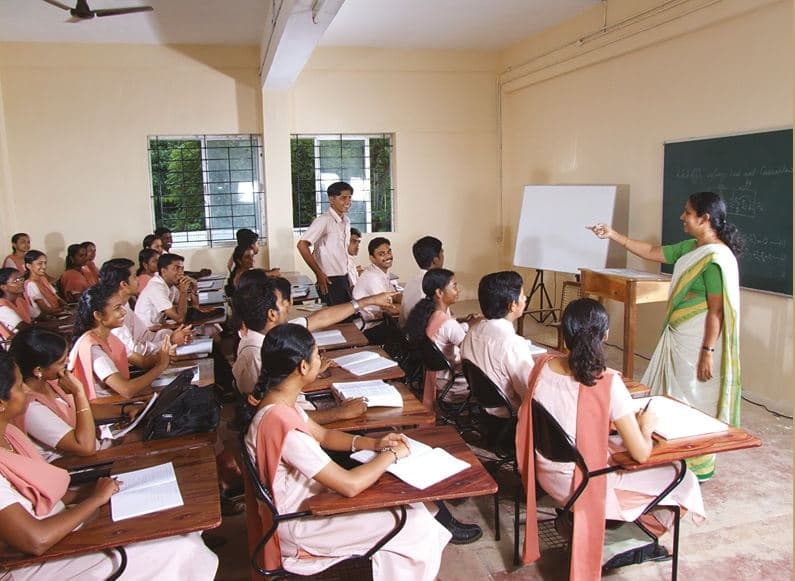 Baselios Poulose ll Catholicos College Ernakulam Facilities photo 1