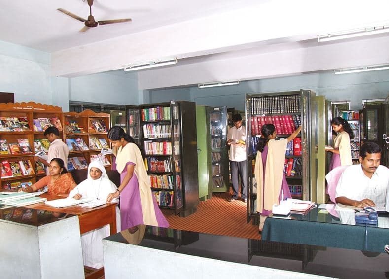 Baselios Poulose ll Catholicos College Ernakulam Facilities photo 3