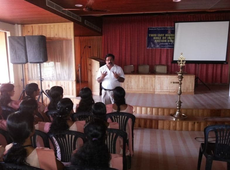 Baselios Poulose ll Catholicos College Ernakulam Facilities photo 4