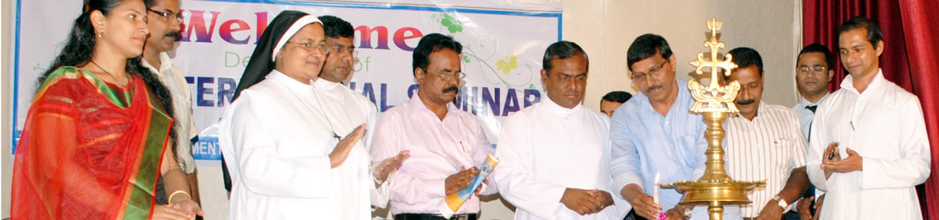 Pavanatma College Murickassery Idukki Events photo 5