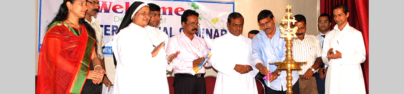 Pavanatma College Murickassery Idukki Events photo 6