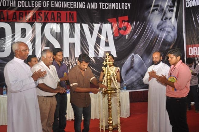 Viswajyothi College of Engineering and Technology Ernakulam College Events photo 3
