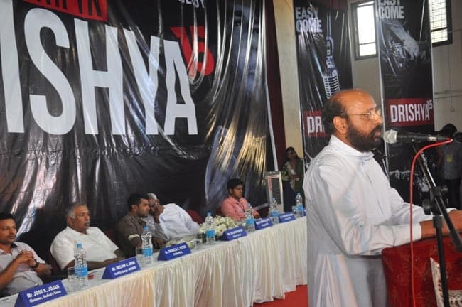 Viswajyothi College of Engineering and Technology Ernakulam College Events photo 4