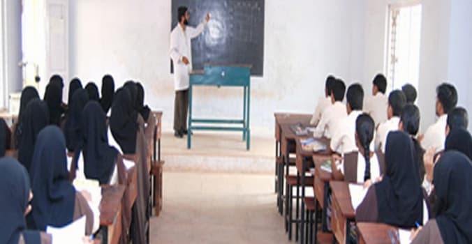 Jamia Salafiya Pharmacy College Malappuram College Facilities photo 1