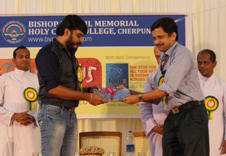 Bishop Vayalil Memorial Holy Cross College Kottayam Events photo 2
